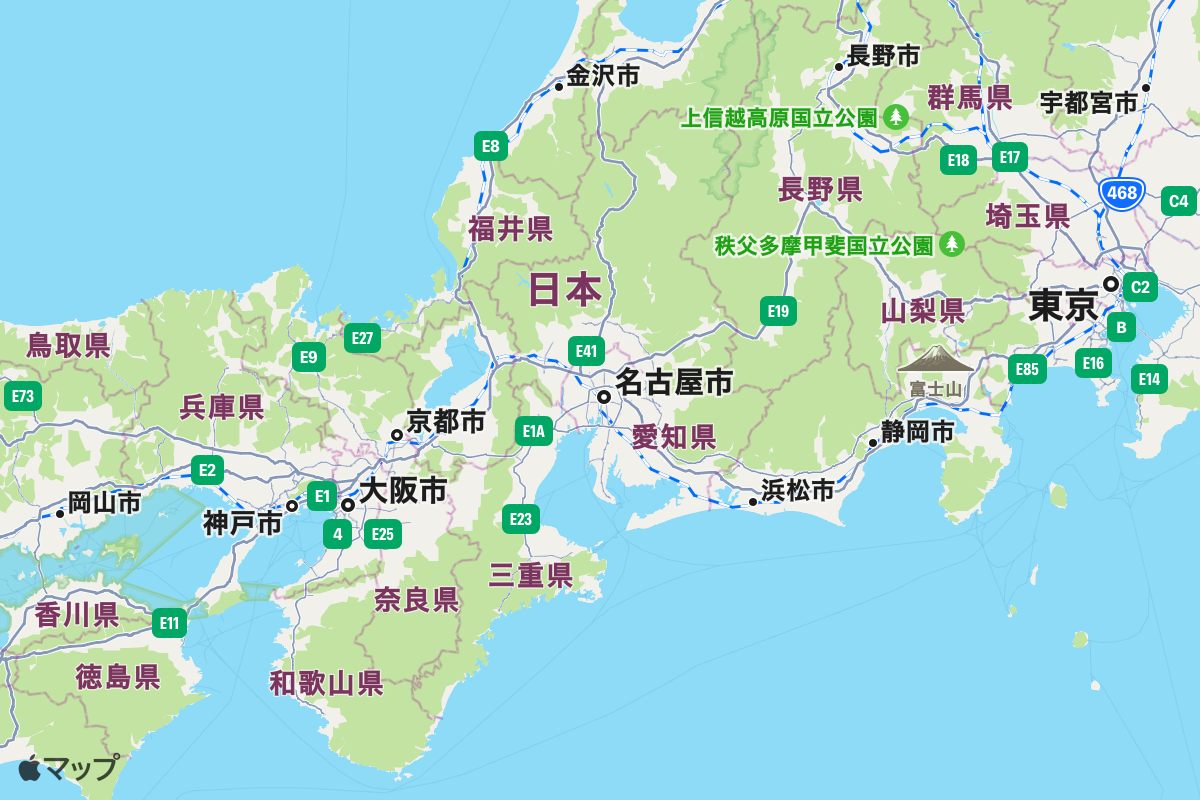 名古屋鉄道 - Wikiwand / articles